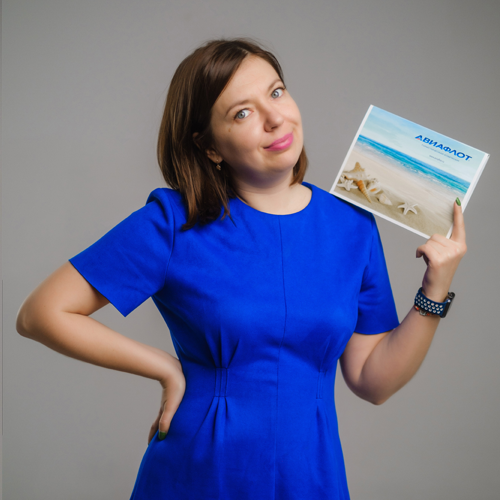 Усольцева Анна