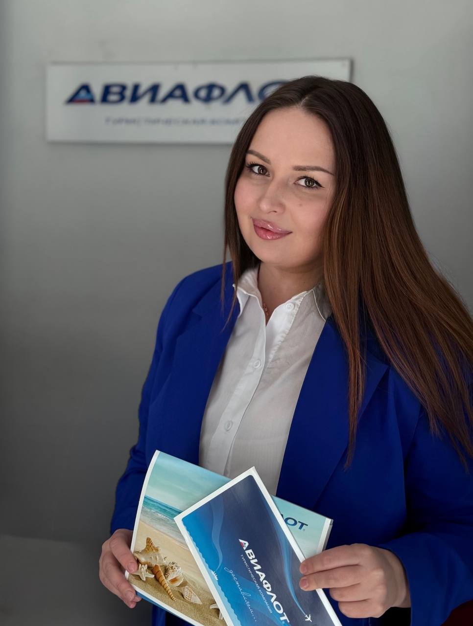 Васенина Кристина