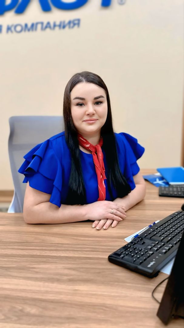 Прока Анастасия