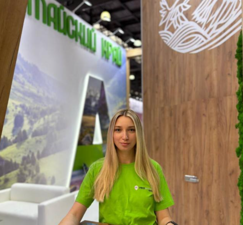 Высоцкая Виктория 