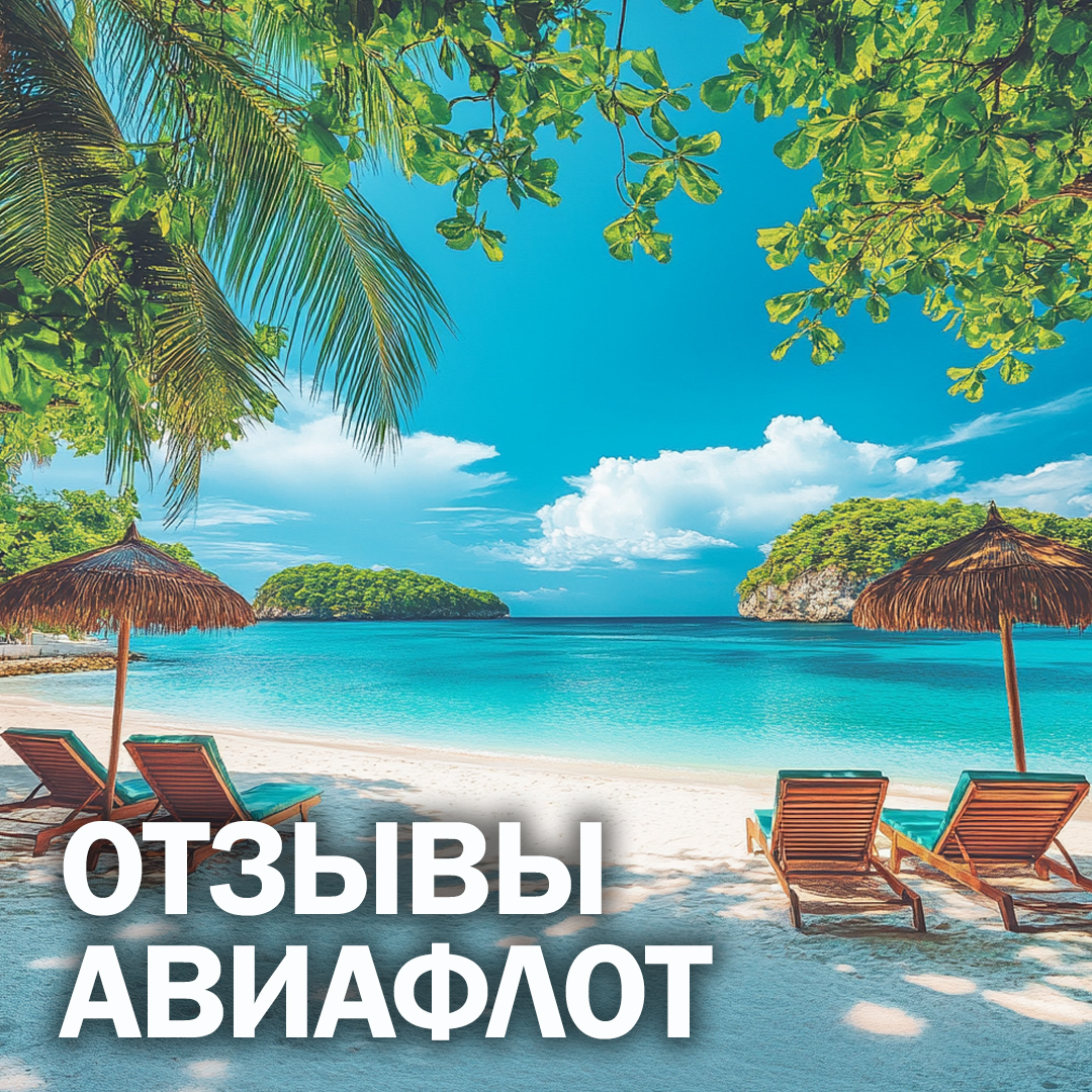 Барнаул, зоопарк "Лесная сказка" Барнаул, зоопарк "Лесная сказка"