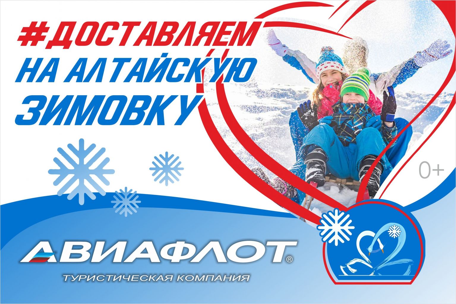 Прямоугольник ИТОГ.jpg Прямоугольник ИТОГ.jpg